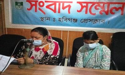 হবিগঞ্জে বাকপ্রতিবন্ধী তরুণী ধর্ষণ মামলা: হুমকিতে নিরাপত্তাহীনতায় পরিবার