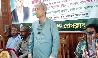 সাংবাদিকদের কল্যাণে নানান উদ্যোগ নিচ্ছে সরকার- হবিগঞ্জে বাছির জামাল