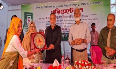 হবিগঞ্জ কৃষি বিশ্ববিদ্যালয়ের ২০২৫-২৬ শিক্ষাবর্ষের শিক্ষার্থীদের ওরিয়েন্টেশন