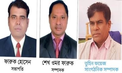 মতলব উত্তর উপজেলা প্রেস ক্লাবের নতুন কার্যনির্বাহী কমিটি গঠন