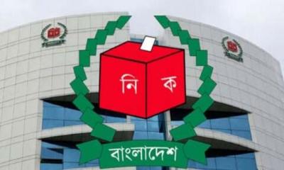 নির্বাচন পর্যন্ত বন্ধ থাকবে এনআইডি সংশোধন কার্যক্রম-ইসি
