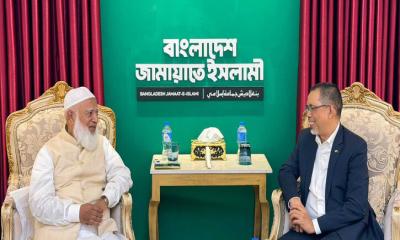 জামায়াত আমিরের সঙ্গে ব্রুনাইয়ের হাইকমিশনারের সাক্ষাৎ