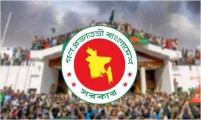 জুলাই শহীদ পরিবারের সন্তানদের বিনা খরচে পড়াশোনার সুযোগ দেবে সরকার