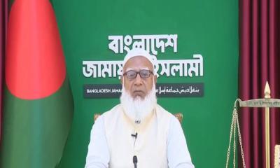 উন্নত ও আধুনিক দেশ গড়ার কারিগর হিসেবে আমাদের নির্বাচিত করুন: জামায়াত আমির 