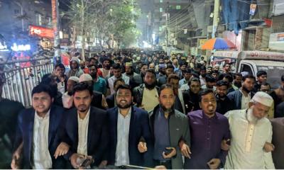 কর্মীদের ওপর হামলার প্রতিবাদে রাজধানীতে জামায়াতের বিক্ষোভ