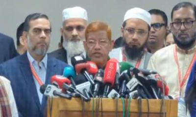 ঢাকায় বিক্ষোভের ডাক দিলো জামায়াত নেতৃত্বাধীন ১১ দলীয় জোট 