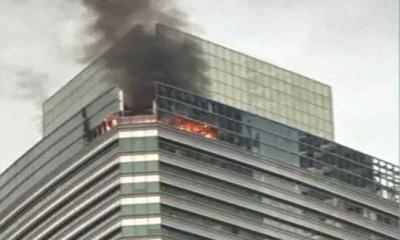 কুয়ালালামপুরে ভয়াবহ আগুন