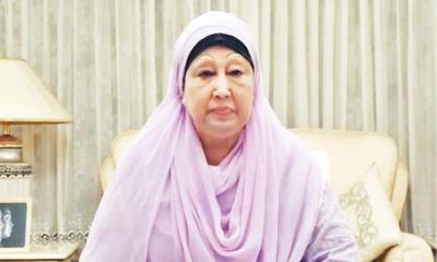 বিএনপির চেয়ারপারসন ও সাবেক প্রধানমন্ত্রী খালেদা জিয়ার