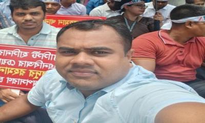 মহা দুর্নীতিবাজ কর অঞ্চল ১০-এর নাজির মিরাজ ইবনে মাহবুব