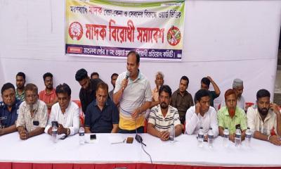 মাদক নির্মূলে পুলিশের পাশাপাশি সকলকে এগিয়ে আসতে হবে..... ওসি হাফিজুর রহমান