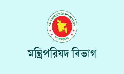 ৮ আগস্ট নতুন বাংলাদেশ দিবস, ১৬ জুলাই শহীদ আবু সাঈদ দিবস
