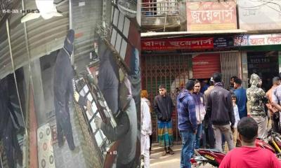 মোহাম্মদপুরে দুর্ধর্ষ চুরি,৭০ ভরি স্বর্ণ ও ৬০০ ভরি রুপা লুট