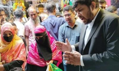 নারায়নপুর বাজারে অভিযানে ৪ ব্যবসায়ীকে ১০ হাজার টাকা জরিমানা