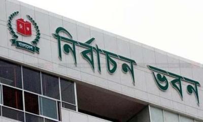 সব দলের কাছে আয়-ব্যয়ের হিসাব চেয়েছে ইসি
