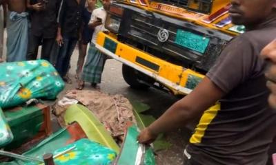 নোয়াখালীতে ট্রাক-সিএনজি সংঘর্ষে নিহত ৫