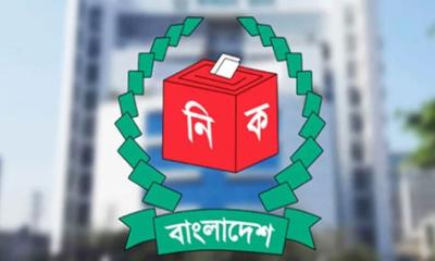 ১২ ফেব্রুয়ারি পর্যন্ত সব সংগঠনের নির্বাচন স্থগিতের নির্দেশ