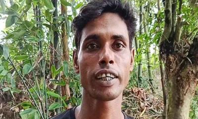 নেত্রকোণায় ঘরে যুবকের গলাকাটা মরদেহ, হত্যার রহস্য উদঘাটনে তদন্ত