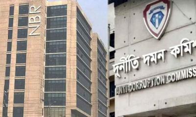 এনবিআরের ১৭ কর্মকর্তার সম্পদের হিসাব চেয়েছেন দুদক