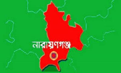 নারায়ণগঞ্জে ডাক্তার দেখানোর সিরিয়াল বাণিজ্যের দালাল চক্রে অভিযান, ৩ জনের কারাদণ্ড