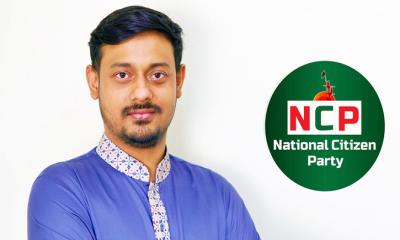 ‘নতুন রাজনৈতিক অ্যালায়েন্স আসছে’—তৃতীয় শক্তির জোট গঠনের ঘোষণা এনসিপির