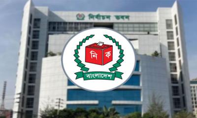 শেরপুর-৩ আসনের নির্বাচন স্থগিত