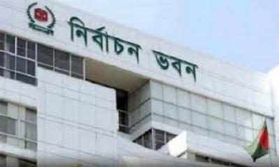 সিইসির সাথে বৈঠকে ইইউ প্রতিনিধিরা