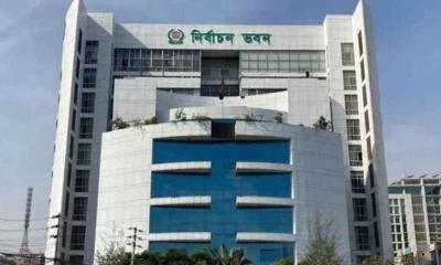 ১১২ নির্বাচন কর্মকর্তার বদলি