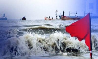 চার সমুদ্রবন্দরে ৩ নম্বর সতর্ক সংকেত, ঝোড়ো হাওয়ার আশঙ্কা
