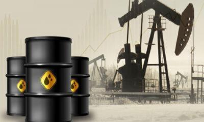 আন্তর্জাতিক বাজারে জ্বালানি তেলের দামে বড় পতন