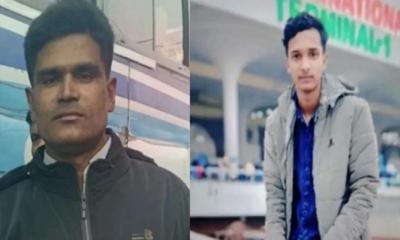 লেবাননে বিমান হামলায় নিহত দুই বাংলাদেশি প্রবাসী