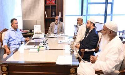 ওয়াকফ কার্যক্রম নিয়ে প্রধানমন্ত্রীর সঙ্গে বৈঠক, উপস্থিত ধর্মমন্ত্রীসহ সংশ্লিষ্টরা