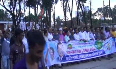 হবিগঞ্জ জেলা স্বেচ্ছাসেবক দলের প্রতিষ্ঠা বার্ষিকী
