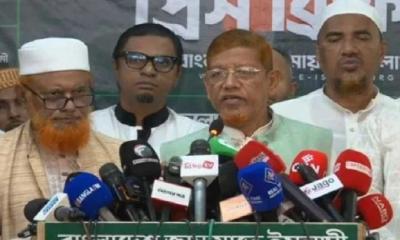 সংবিধান সংস্কার পরিষদের অধিবেশন না ডাকলে রাজপথে নামার হুঁশিয়ারি ১১ দলের