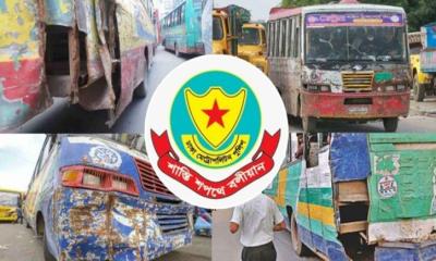 রাজধানীতে লক্কড়ঝক্কড় গাড়ির বিরুদ্ধে বিশেষ অভিযানে ডিএমপি