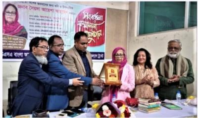 আমাদের মানবিক মানুষ হিসেবে বাঁচতে হবে ভাইস চ্যান্সেলর প্রফেসর ড. মোহাম্মদ জহিরুল হক