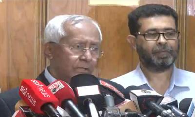 নিবন্ধন পেলো ৩ রাজনৈতিক দল