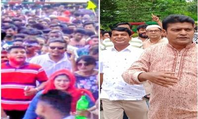 সিরাজগঞ্জে সমাবেশ ও বনার্ঢ্য র‍্যালি অনুষ্ঠিত