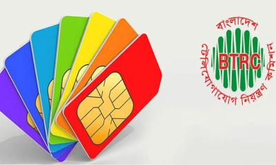 আজ থেকে বন্ধ হচ্ছে ১০টির বেশি সিম