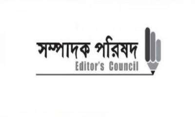 সাংবাদিক রেজানুর ইসলামকে গ্রেপ্তার: উদ্বেগ জানাল সম্পাদক পরিষদ