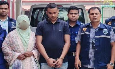 টাকা নিয়ে বিরোধ, খুনের পর ট্রাঙ্কে লাশ: শেরপুরে গ্রেপ্তার দম্পতি