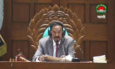 ৩০ এপ্রিল পর্যন্ত চলবে ত্রয়োদশ সংসদের প্রথম অধিবেশন