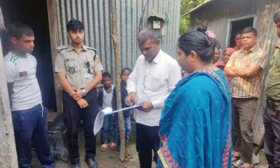 সিরাজগঞ্জে গাঁজাসহ আটক যুবকের ৬ মাসের কারাদণ্ড