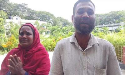 শরীয়তপুরে সুদের কারবারি মালেক আকনের  ফাঁদে  গুচ্ছগ্রামের ৩৬ টি পরিবার বিপদে