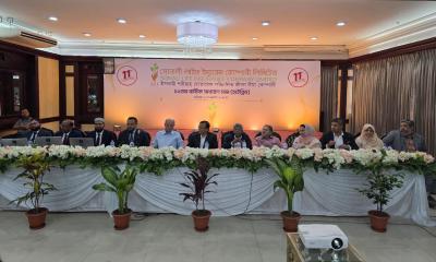 সোনালী লাইফ ইন্স্যুরেন্স কোম্পানি লিমিটেডের ১১তম বার্ষিক সাধারণ সভা অনুষ্ঠিত