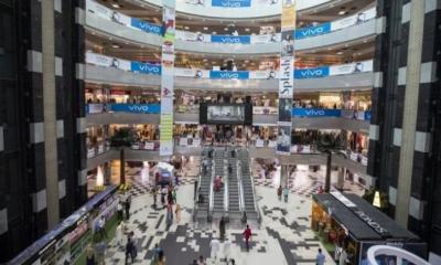 দুই দিন বন্ধ থাকবে দেশের সব বাণিজ্যবিতান ও শপিংমল