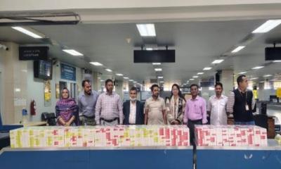 শাহ আমানত বিমানবন্দরে ৯০ লাখ টাকার সিগারেট জব্দ