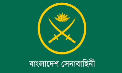 সেনাপ্রধানের বক্তব্য বিকৃতি নিয়ে সেনাবাহিনীর প্রতিবাদ