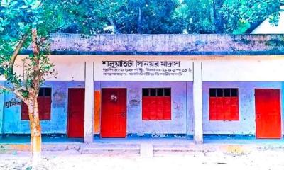 দাখিল মাদরাসায় কমিটি গঠন নিয়ে বিস্তর অভিযোগ, স্বচ্ছতার দাবিত স্থানীয়দের