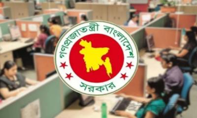 ৫ লাখ সরকারি কর্মচারী নিয়োগের সিদ্ধান্ত সরকারের