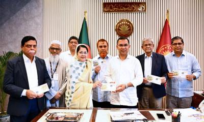 জাতীয় পল্লী উন্নয়ন দিবস উপলক্ষে স্মারক ডাক টিকিট প্রকাশ